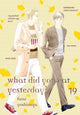 Book cover of: What Did You Eat Yesterday? 19. By: Fumi Yoshinaga
