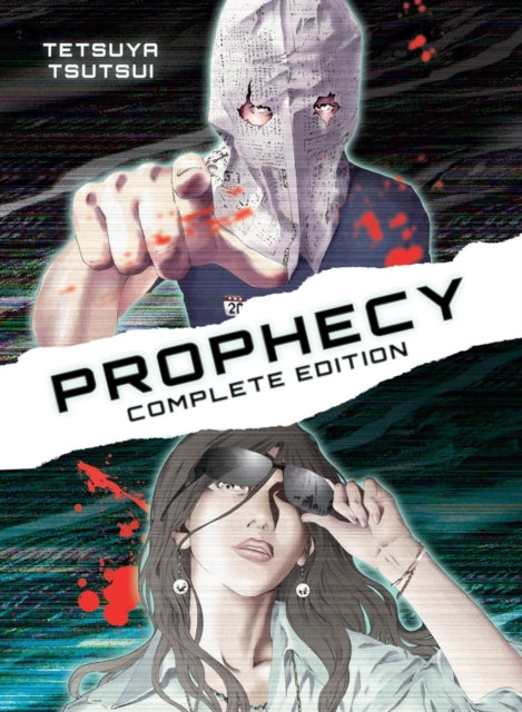 Book cover of: Prophecy: Complete Omnibus Edition. By: Tetsuya Tsutsui
