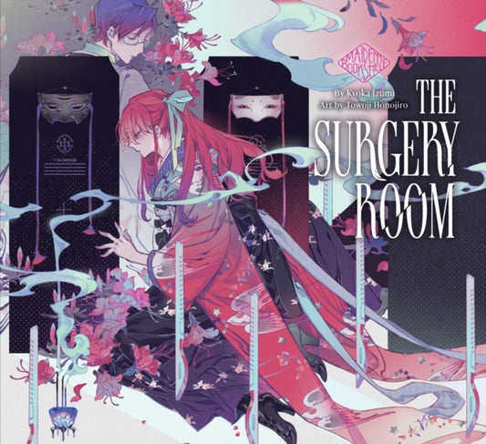 Book cover of: Surgery Room: Maiden's Bookshelf. By: Kyoka IZUMI