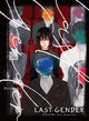 Book cover of: Last Gender 2. By: Rei Taki