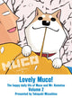 Book cover of: Lovely Muco! 2. By: Takayuki Mizushina