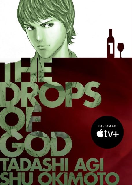 Book cover of: Drops of God 1