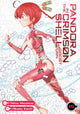 Book cover of: Pandora in the Crimson Shell: Ghost Urn Vol. 15. By: Masamune Shirow