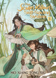 Book cover of: Scum Villain's Self-Saving System: Ren Zha Fanpai Zijiu Xitong (Novel) Vol. 1. By: To Be To Be Announced
