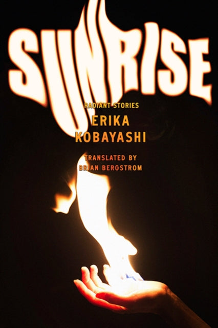 Book cover of: Sunrise. By: Erika Kobayashi