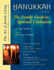 Book cover of: Hanukkah (Second Edition). By: Ron Wolfson