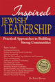 Book cover of: Inspired Jewish Leadership. By: Erica Brown