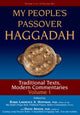 Book cover of: My People's Passover Haggadah Vol 1. By: David Arnow