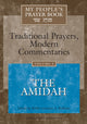 Book cover of: My People's Prayer Book Vol 2. By: Hoffman, Lawrence A.