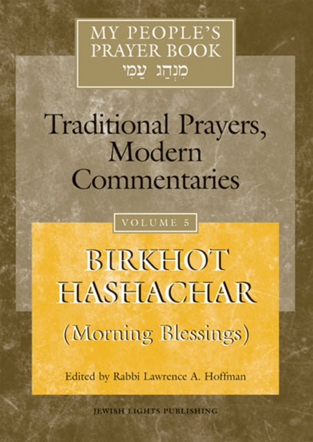 Book cover of: My People's Prayer Book Vol 5. By: Hoffman, Lawrence A.