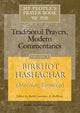Book cover of: My People's Prayer Book Vol 5. By: Hoffman, Lawrence A.