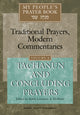Book cover of: My People's Prayer Book Vol 6. By: Hoffman, Lawrence A.