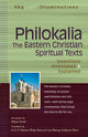 Book cover of: Philokalia—The Eastern Christian Spiritual Texts. By: Allyne Smith