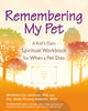 Book cover of: Remembering My Pet. By: Nechama Liss-Levinson