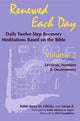 Book cover of: Renewed Each Day—Leviticus, Numbers & Deuteronomy. By: Kerry M. Olitzky