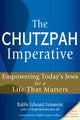 Book cover of: Chutzpah Imperative. By: Edward Feinstein