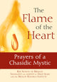 Book cover of: Flame of the Heart. By: Reb Noson of Breslov
