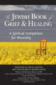 Book cover of: Jewish Book of Grief and Healing. By: Stuart M. Matlins