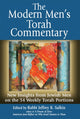 Book cover of: Modern Men's Torah Commentary. By: Jeffrey K. Salkin