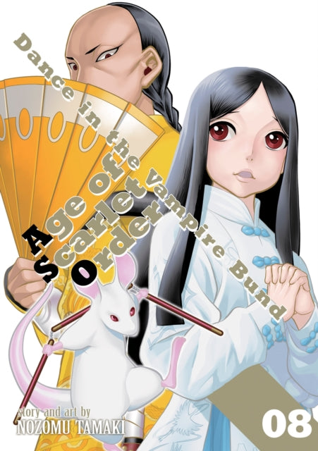 Book cover of: Dance in the Vampire Bund: Age of Scarlet Order Vol. 8. By: Nozomu Tamaki