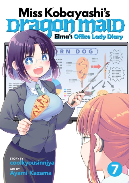 Book cover of: Miss Kobayashi's Dragon Maid: Elma's Office Lady Diary Vol. 7. By: Coolkyousinnjya