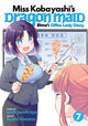 Book cover of: Miss Kobayashi's Dragon Maid: Elma's Office Lady Diary Vol. 7. By: Coolkyousinnjya