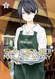 Book cover of: Sundome!! Milky Way Vol. 8. By: Kazuki Funatsu