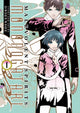 Book cover of: Malevolent Spirits: Mononogatari Vol. 1. By: Onigunsou