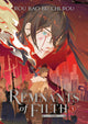 Book cover of: Remnants of Filth: Yuwu (Novel) Vol. 3. By: Rou Bao Rou Bao Bu Chi Rou