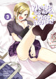 Book cover of: Please Go Home, Miss Akutsu! Vol. 3. By: Taichi Nagaoka