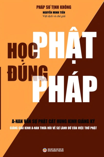 Book cover of: Học Phật Đung Phap. By: Pháp Sư Tịnh Không