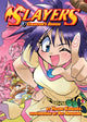 Book cover of: Slayers Volumes 4-6 Collector's Edition. By: 神坂一