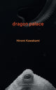 Book cover of: Dragon Palace. By: 川上弘美