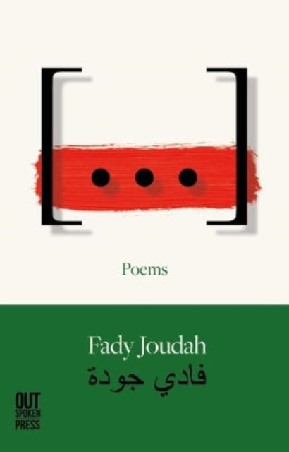 Book cover of: [...]. By: Fady Joudah