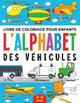 Book cover of: Livre de Coloriage pour Enfants