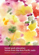 Book cover of: Social Work Education. By: Carolyn Noble