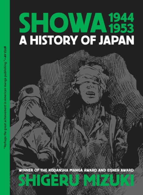 Book cover of: Showa 1944-1953. By: Shigeru Mizuki