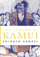 Legend of Kamui: Volume Three