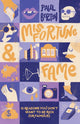 Book cover of: Misfortune and Fame. By: Paul Berton