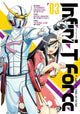 Book cover of: Infini-T Force Volume 3. By: Ukyou Kodachi
