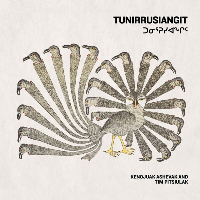 Book cover of: Tunirrusiangit. By: Kenojuak Ashevak