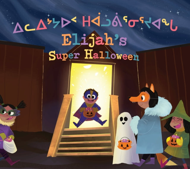 Book cover of: Elijah's Super Halloween. By: Heather Main