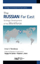 Book cover of: Russian Far East. By: I. V. Novikova