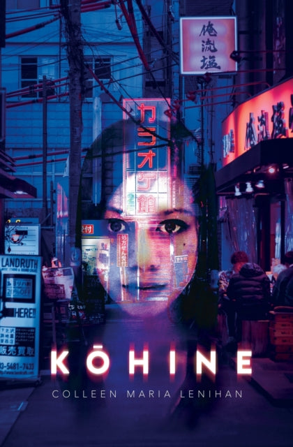 Book cover of: Kohine