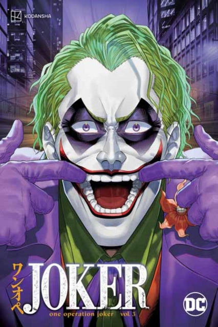 Book cover of: Joker: One Operation Joker Vol. 3. By: Satoshi Miyagawa