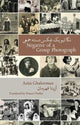Book cover of: Negative of a Group Photograph. By: Azita Ghahreman