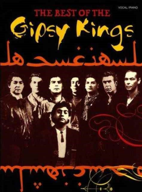 Book cover of: Best of the Gipsy Kings