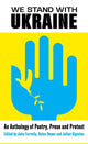 Book cover of: We Stand With Ukraine. By: Julian Vignoles