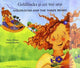 Book cover of: Goldilocks & the Three Bears in Romanian & English