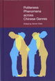 Book cover of: Politeness Phenomena across Chinese Genres. By: Xinren Chen